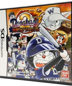 Dorabase 2: Estadio Ultra Entusiasmo | Nintendo DS