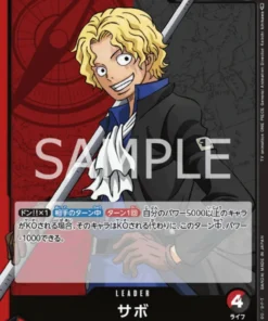 Sabo OP05-001 L | Un protagonista de la nueva generación