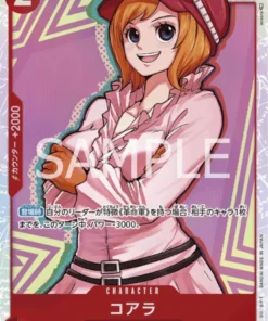 Koala OP05-006 SR | Un protagonista de la nueva generación