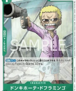 Donquijote Doflamingo OP05-028 C | Un protagonista de la nueva generación