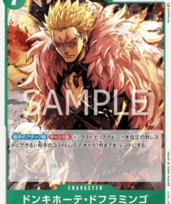 Donquijote Doflamingo OP05-029 UC | Un protagonista de la nueva generación