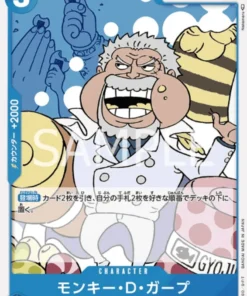 Monkey.D.Garp OP05-054 UC | Un protagonista de la nueva generación