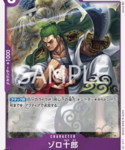 Zoro-Juurou OP05-067 R | Un protagonista de la nueva generación
