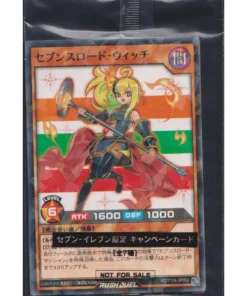 Sevens Road Witch RD/711A-JP002 | Promoción Seven Eleven