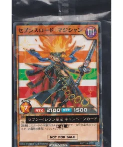 Mago de la Ruta del Seven RD/711A-JP001 | Promoción Seven Eleven
