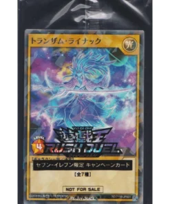Transamu Rainac RD/711B-JP001 | Promoción Seven Eleven