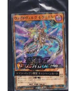 Réquiem Voidvelgr RD/711B-JP006 | Promoción Seven Eleven