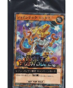 Jointech Rex RD/711B-JP003 | Promoción Seven Eleven