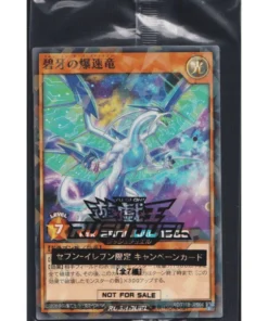 Dragón Explosivo de Dientes Azules RD/711B-JP004 | Promoción Seven Eleven