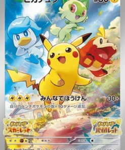 Pikachu 001/SV-P | Promoción Pokémon Escarlata y Púrpura