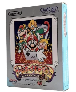 Galería de Game Boy | chico de juego