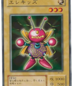 Wattkid BC-01 | Refuerzo de crónica