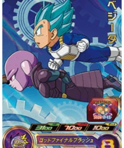 Vegeta UGM10-CP7 | Promoción de campaña