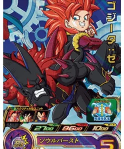 XenoGogeta UGM10-CP9 | Promoción de campaña