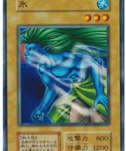 Hyo 38982356 (Sin referencia) | Vol.5