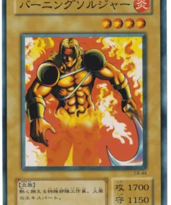 Soldado Fuego Oscuro #1 CA-44 | Maldición de Anubis