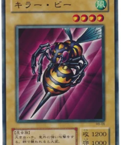 Aguja asesina RB-06 | Renacimiento del Dragón Demonio Negro