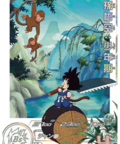 Son Goku Shounenki UGM10-011 DA | Promoción de campaña