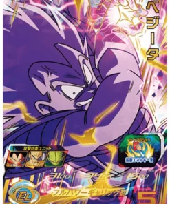 Vegeta UGM10-027 | Promoción de campaña