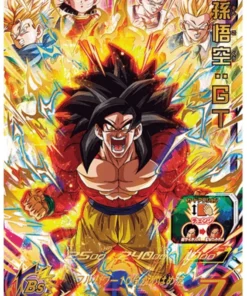 Son Goku: GT UGM10-039 | Promoción de campaña