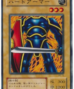 Armadura dura PG-13 | Dios fantasma