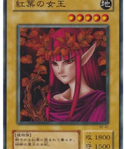 Reina de las hojas de otoño B2-41 | Refuerzo R2