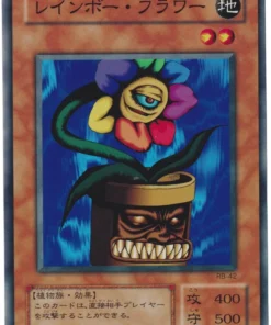 Flor del arco iris RB-42 | Renacimiento del Dragón Demonio Negro