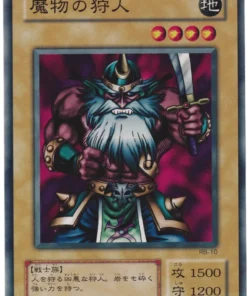 Kojikocy RB-10 | Renacimiento del Dragón Demonio Negro