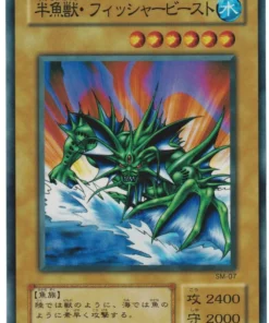 Bestia anfibia SM-07 | Hechizo de máscara