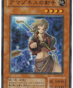 Arquera Amazoness SM-31 | Hechizo de máscara