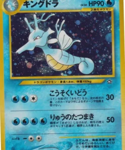 Kingdra No.230 | Neo Génesis