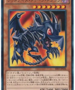 Dragón de dibujos animados de ojos rojos SHVI-JP036 | Victorias brillantes