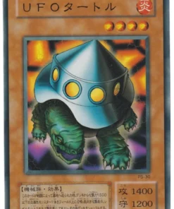 Tortuga OVNI PS-30 | El sirviente del faraón