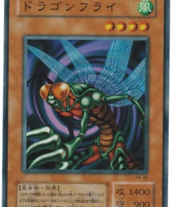 Kamakiri volador 1 PS-40 | El sirviente del faraón