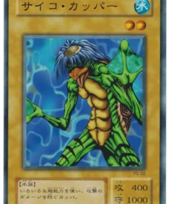 Kappa psíquico PS-02 | El sirviente del faraón