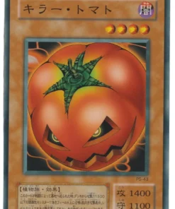 Tomate Místico PS-43 | El sirviente del faraón