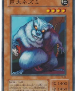 Rata Gigante PS-28 | El sirviente del faraón