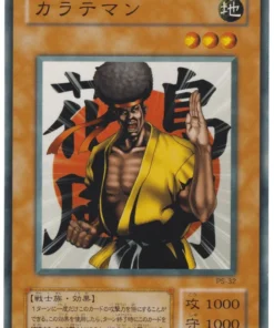Hombre Karate PS-32 | El sirviente del faraón