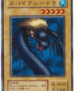 Spike Seadra PG-42 | Dios fantasma