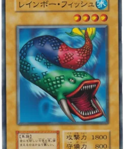 7 Peces de Colores 23771716 (Sin referencia) | Vol.7