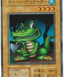 Cocodrilo Toon 59383041 (Sin referencia) | Vol.7