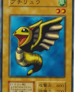 Pequeño Dragón 75356564 (Sin referencia) | Volúmen 1