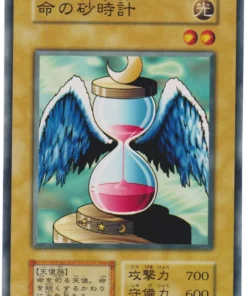 Reloj de Arena de la Vida 08783685 (Sin referencia) | Volúmen 1