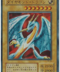Hyozanryu PS-24 | El sirviente del faraón