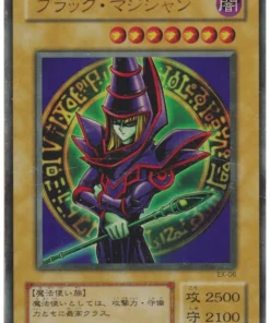 Mago Oscuro EX-06 | Caja de inicio EX-R