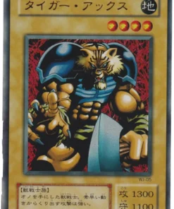 Hacha de tigre WJ-05 | Edición limitada 2: Paquete Joey