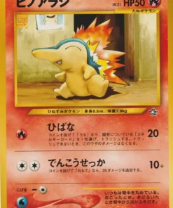 Cyndaquil No.155 | Neo Génesis