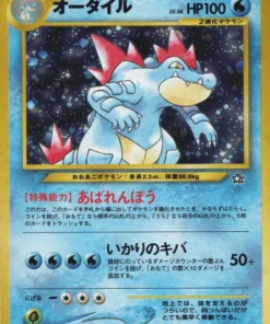 Feraligatr No.160 | neo génesis