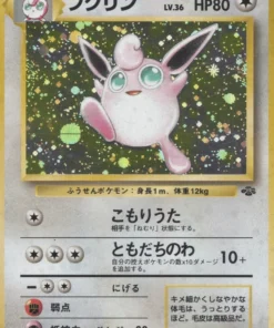 Wigglytuff No.040 | Selva