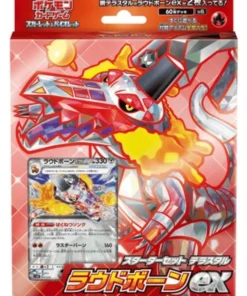 Conjunto inicial de Pokémon: Skeledirge ex Terastal